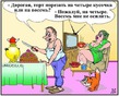 28/90 витаминный