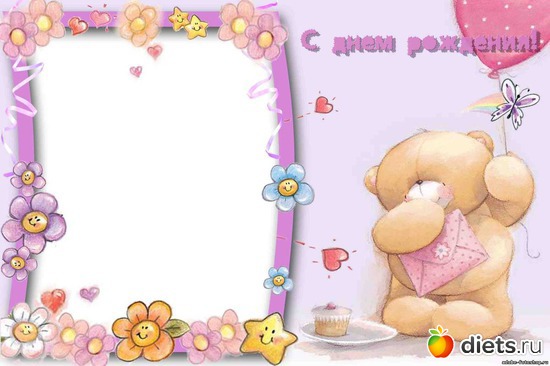 � ���� ��������, ������: ����������� �.�.