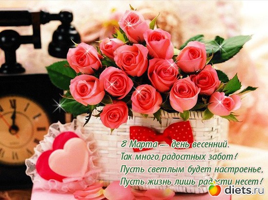 с ДНЕМ РОЖДЕНИЯ, альбом: поздравляюс Д.Р.