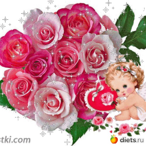 с ДНЕМ РОЖДЕНИЯ, альбом: поздравляюс Д.Р.