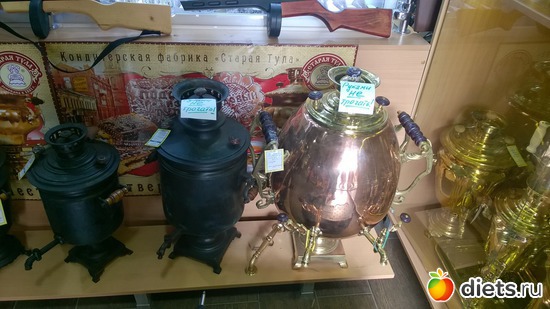 66 ����: ��������� ����������� ����������)