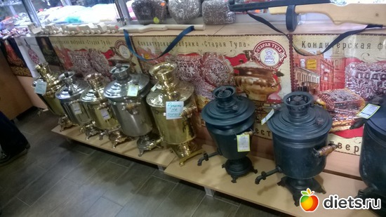 67 ����: ��������� ����������� ����������)