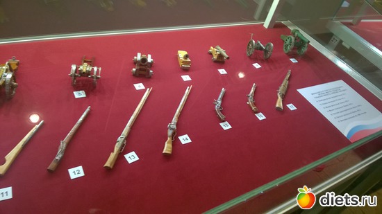 85 ����: ��������� ����������� ����������)