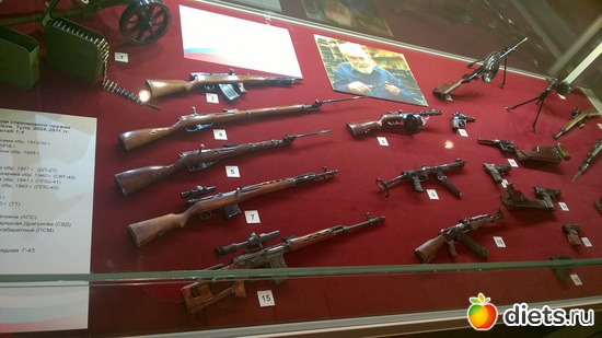 86 ����: ��������� ����������� ����������)