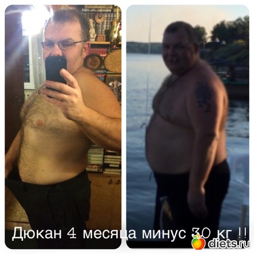 ��� ����, ������: ����� ������