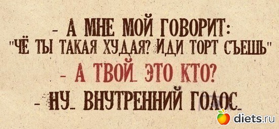 4 ����: ��� � �����