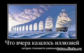 ���������, �����...