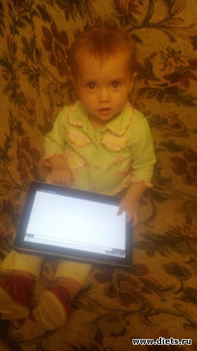 37 ����: ������, ��� 2-�