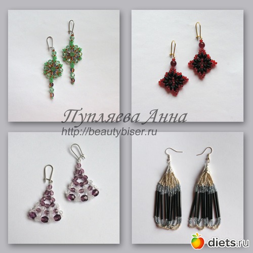 31 ����: ��� ��������� �1 - �����