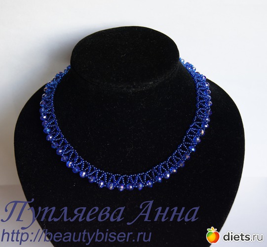 59 ����: ��� ��������� �1 - �����