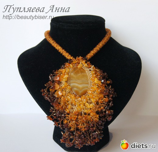 74 ����: ��� ��������� �1 - �����