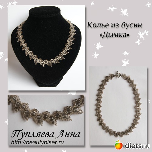 90 ����: ��� ��������� �1 - �����