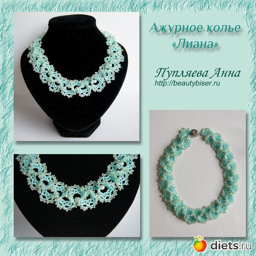 91 ����: ��� ��������� �1 - �����