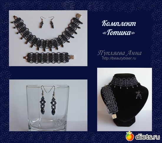 101 ����: ��� ��������� �1 - �����