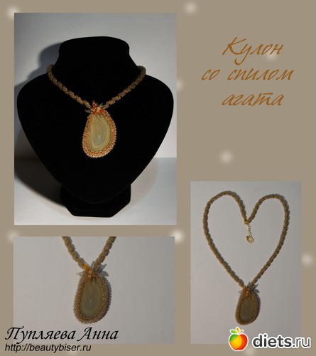 131 ����: ��� ��������� �1 - �����