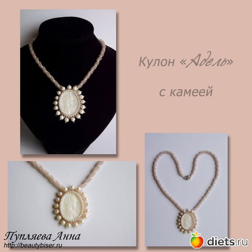 132 ����: ��� ��������� �1 - �����