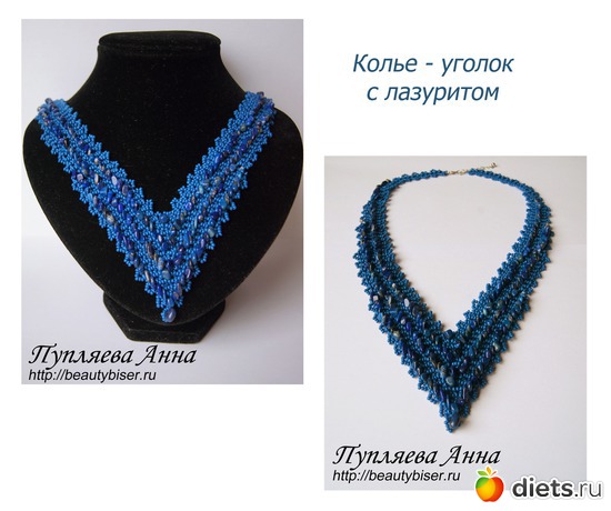 148 ����: ��� ��������� �1 - �����