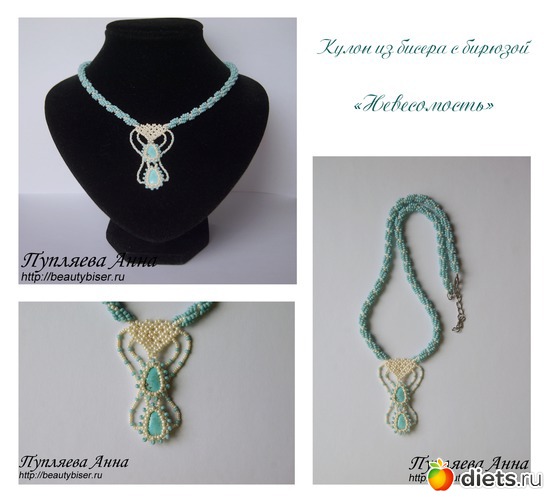 149 ����: ��� ��������� �1 - �����