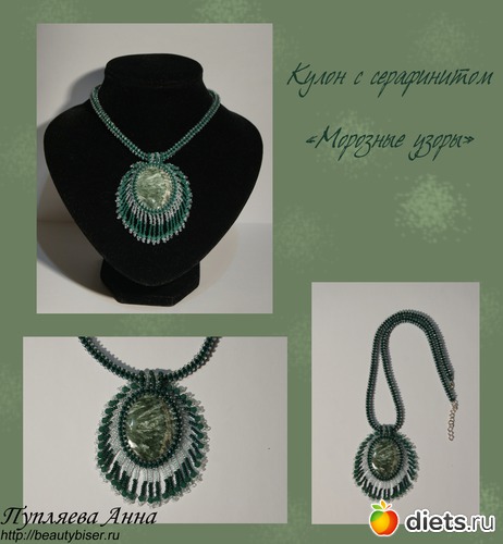 150 ����: ��� ��������� �1 - �����