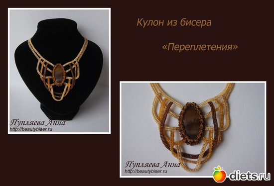 151 ����: ��� ��������� �1 - �����