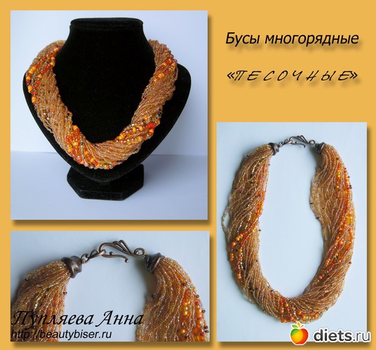 152 ����: ��� ��������� �1 - �����