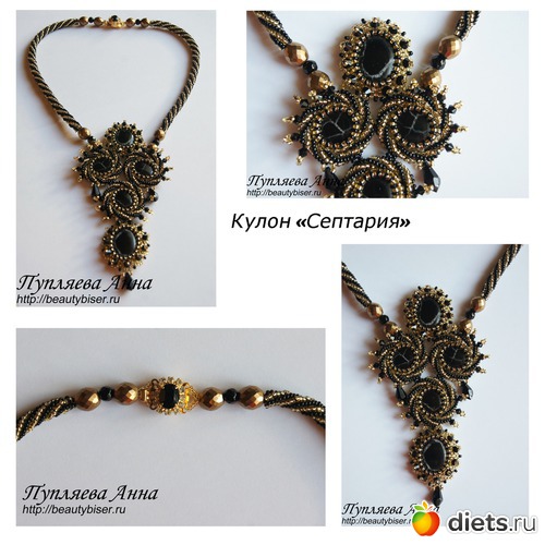 153 ����: ��� ��������� �1 - �����