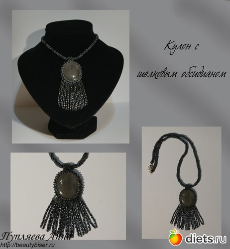 156 ����: ��� ��������� �1 - �����