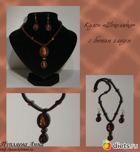 157 ����: ��� ��������� �1 - �����