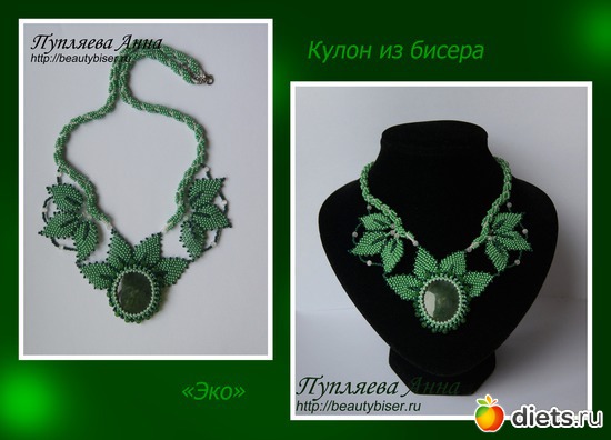 158 ����: ��� ��������� �1 - �����