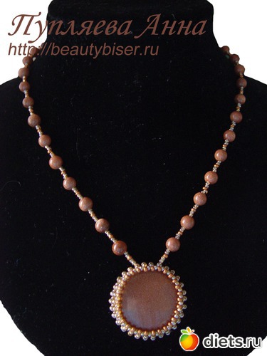 165 ����: ��� ��������� �1 - �����