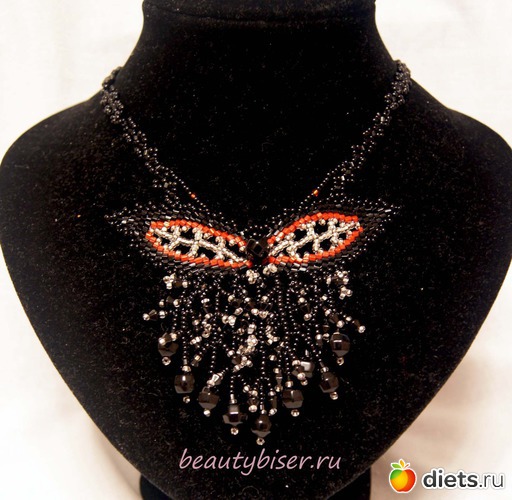 267 ����: ��� ��������� �1 - �����