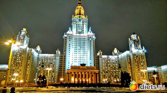 Ночная Москва