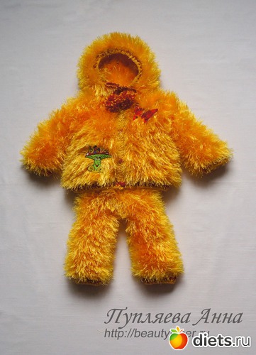 7 ����: ��� ��������� �2 - �������