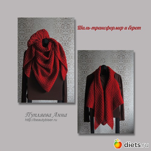 19 ����: ��� ��������� �2 - �������