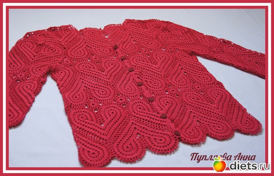 24 ����: ��� ��������� �2 - �������