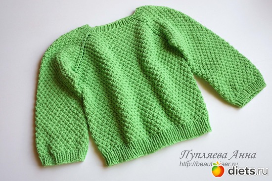 161 ����: ��� ��������� �2 - �������