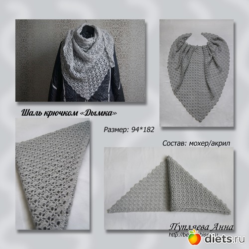 209 ����: ��� ��������� �2 - �������