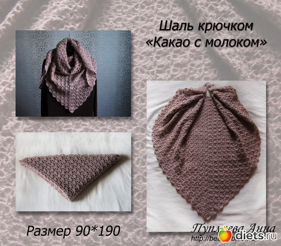 211 ����: ��� ��������� �2 - �������