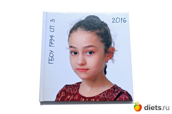 2 ����: ����������� ��� ����������� ������� �����