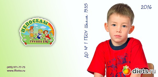 1 ����: ���������� ���������� �������� ����