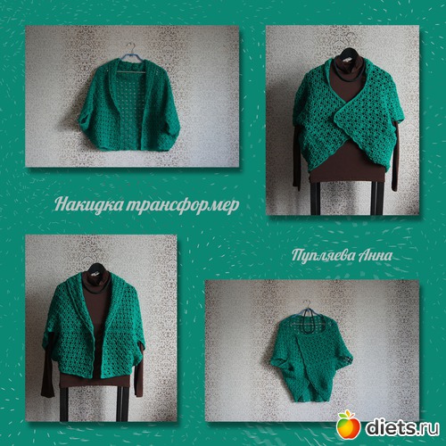 31 ����: ��� ��������� �2 - �������