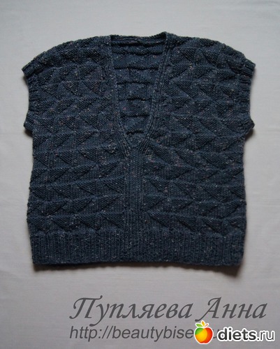 43 ����: ��� ��������� �2 - �������