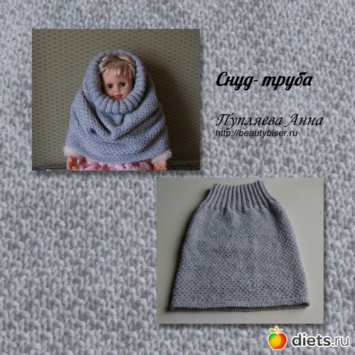 48 ����: ��� ��������� �2 - �������