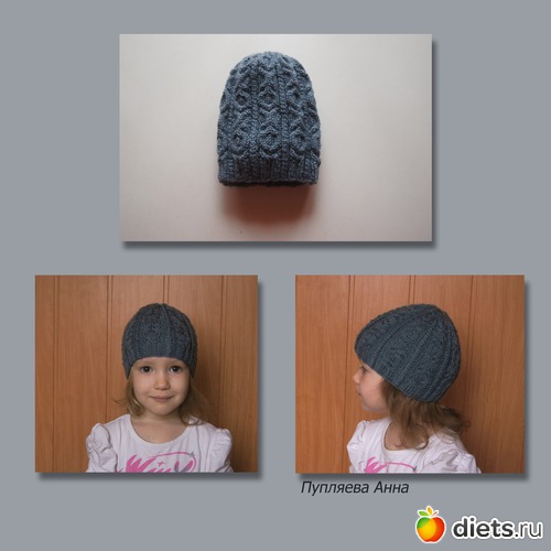 73 ����: ��� ��������� �2 - �������