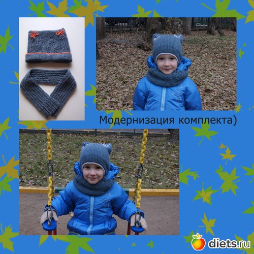 87 ����: ��� ��������� �2 - �������