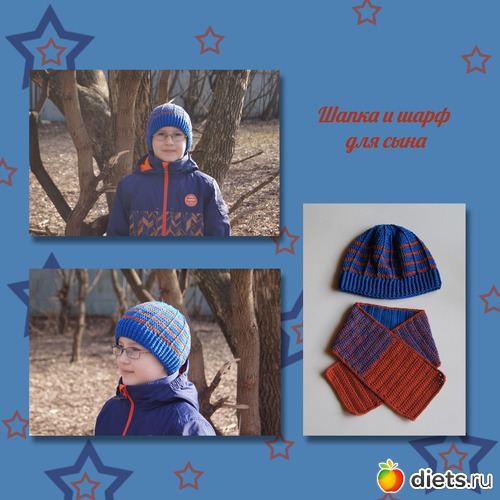 119 ����: ��� ��������� �2 - �������