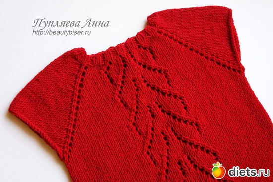 134 ����: ��� ��������� �2 - �������