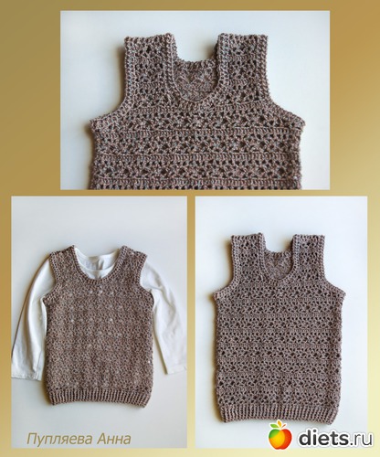 137 ����: ��� ��������� �2 - �������