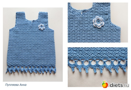 151 ����: ��� ��������� �2 - �������