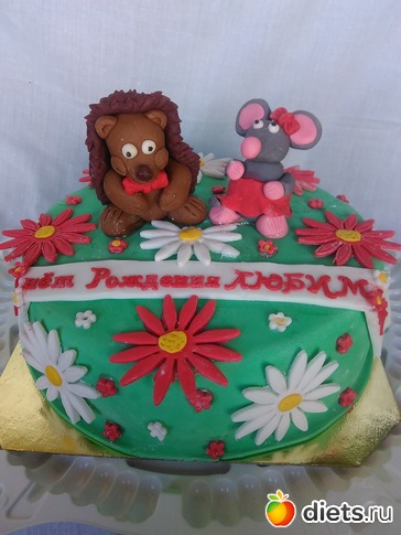 ��� �������)))